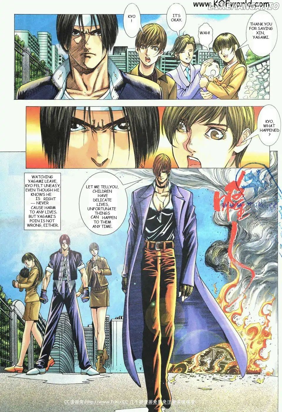 The King Of Fighters R chapter 8 - page 3