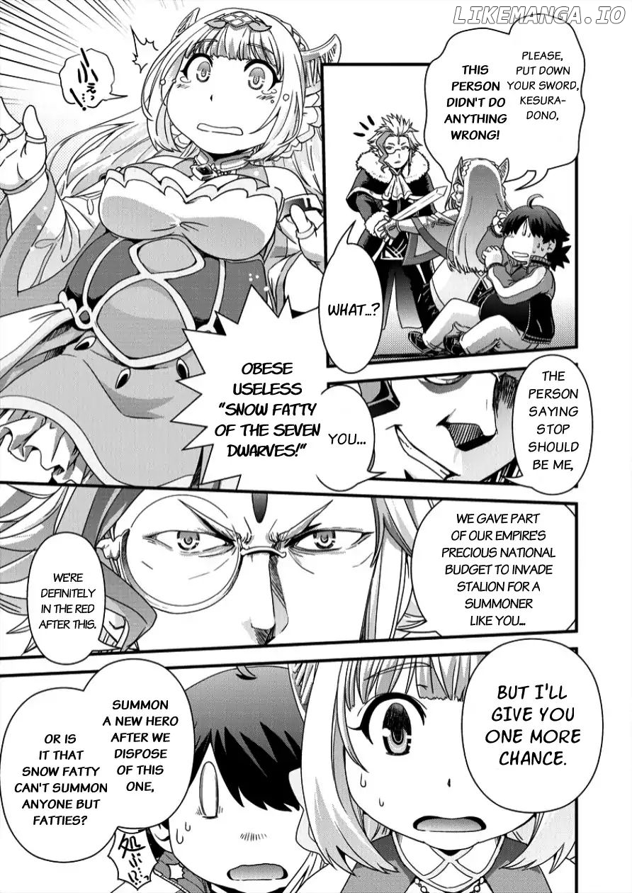 Isekai Shoukan-sareta ga Kyousei Soukan-sareta Ore ha shikatanaku yaseru koto ni shita. chapter 1 - page 12