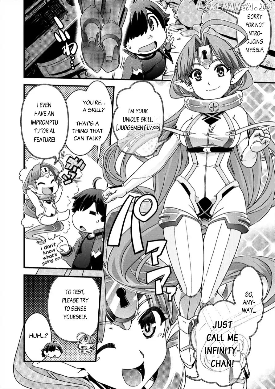 Isekai Shoukan-sareta ga Kyousei Soukan-sareta Ore ha shikatanaku yaseru koto ni shita. chapter 1 - page 17