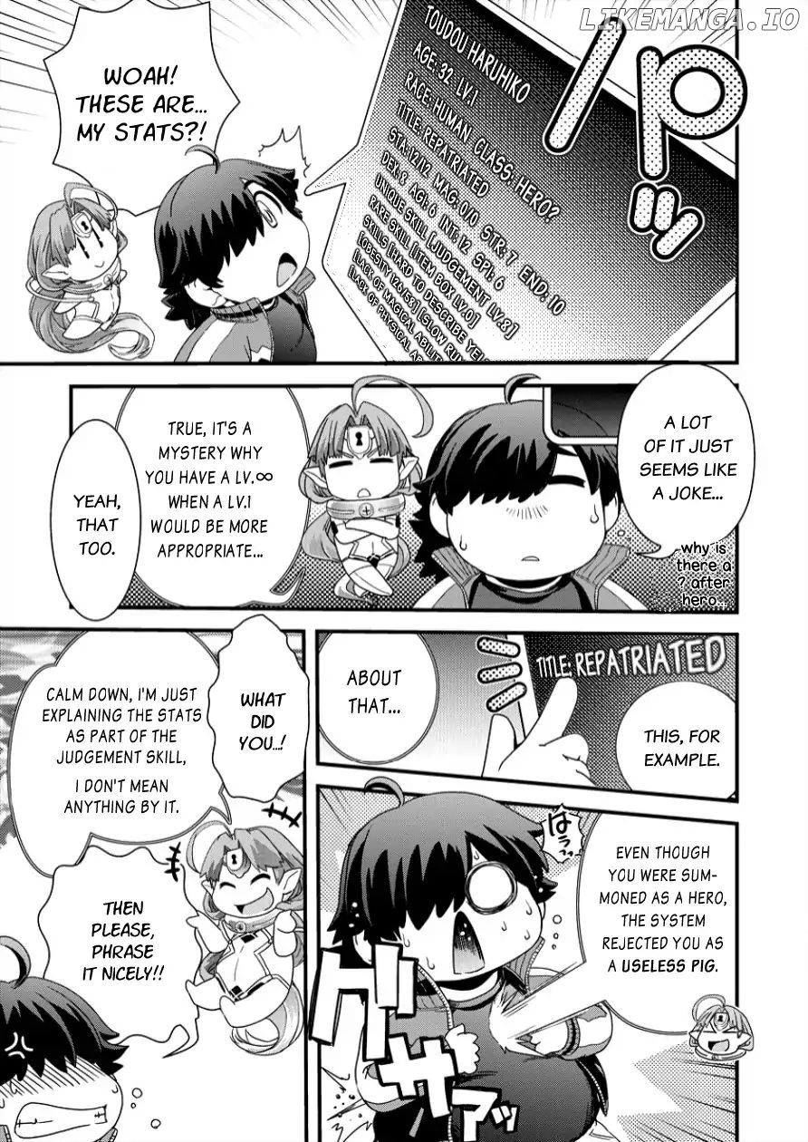 Isekai Shoukan-sareta ga Kyousei Soukan-sareta Ore ha shikatanaku yaseru koto ni shita. chapter 1 - page 18