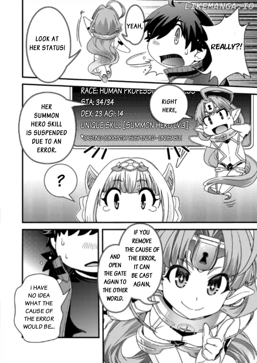Isekai Shoukan-sareta ga Kyousei Soukan-sareta Ore ha shikatanaku yaseru koto ni shita. chapter 1 - page 23