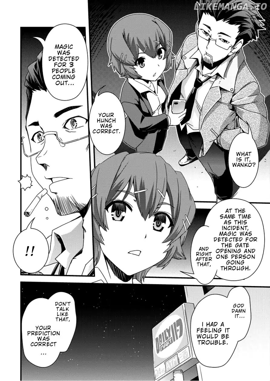 Isekai Shoukan-sareta ga Kyousei Soukan-sareta Ore ha shikatanaku yaseru koto ni shita. chapter 2 - page 2