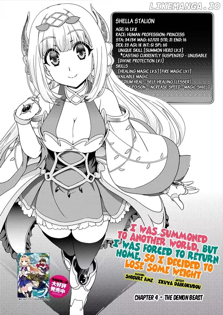 Isekai Shoukan-sareta ga Kyousei Soukan-sareta Ore ha shikatanaku yaseru koto ni shita. chapter 4 - page 4