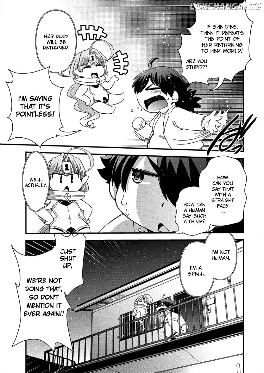 Isekai Shoukan-sareta ga Kyousei Soukan-sareta Ore ha shikatanaku yaseru koto ni shita. chapter 5 - page 3