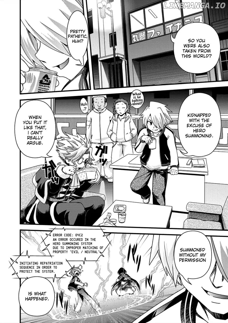 Isekai Shoukan-sareta ga Kyousei Soukan-sareta Ore ha shikatanaku yaseru koto ni shita. chapter 8 - page 4