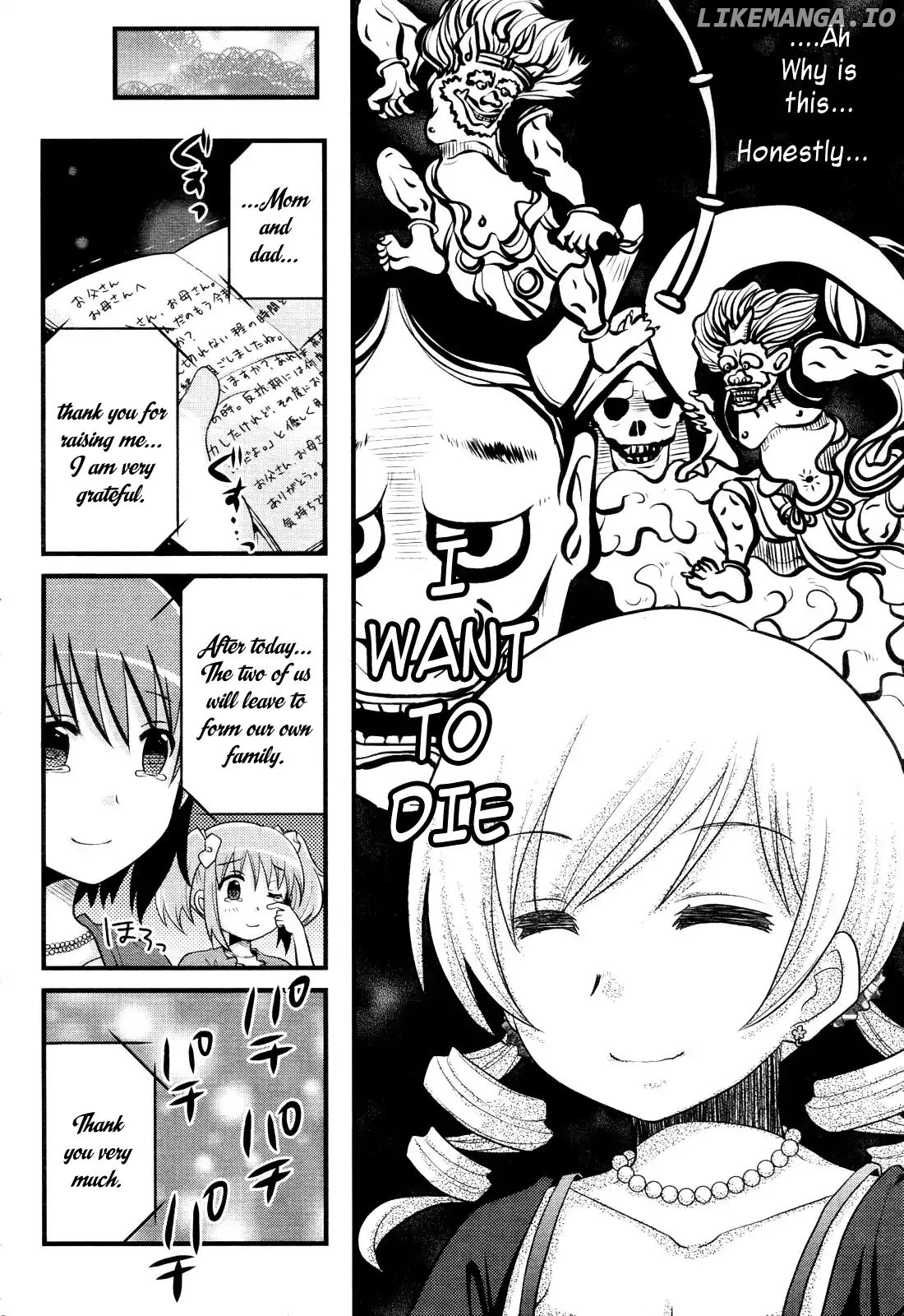Tomoe Mami's Mundane Everyday Life chapter 2 - page 10