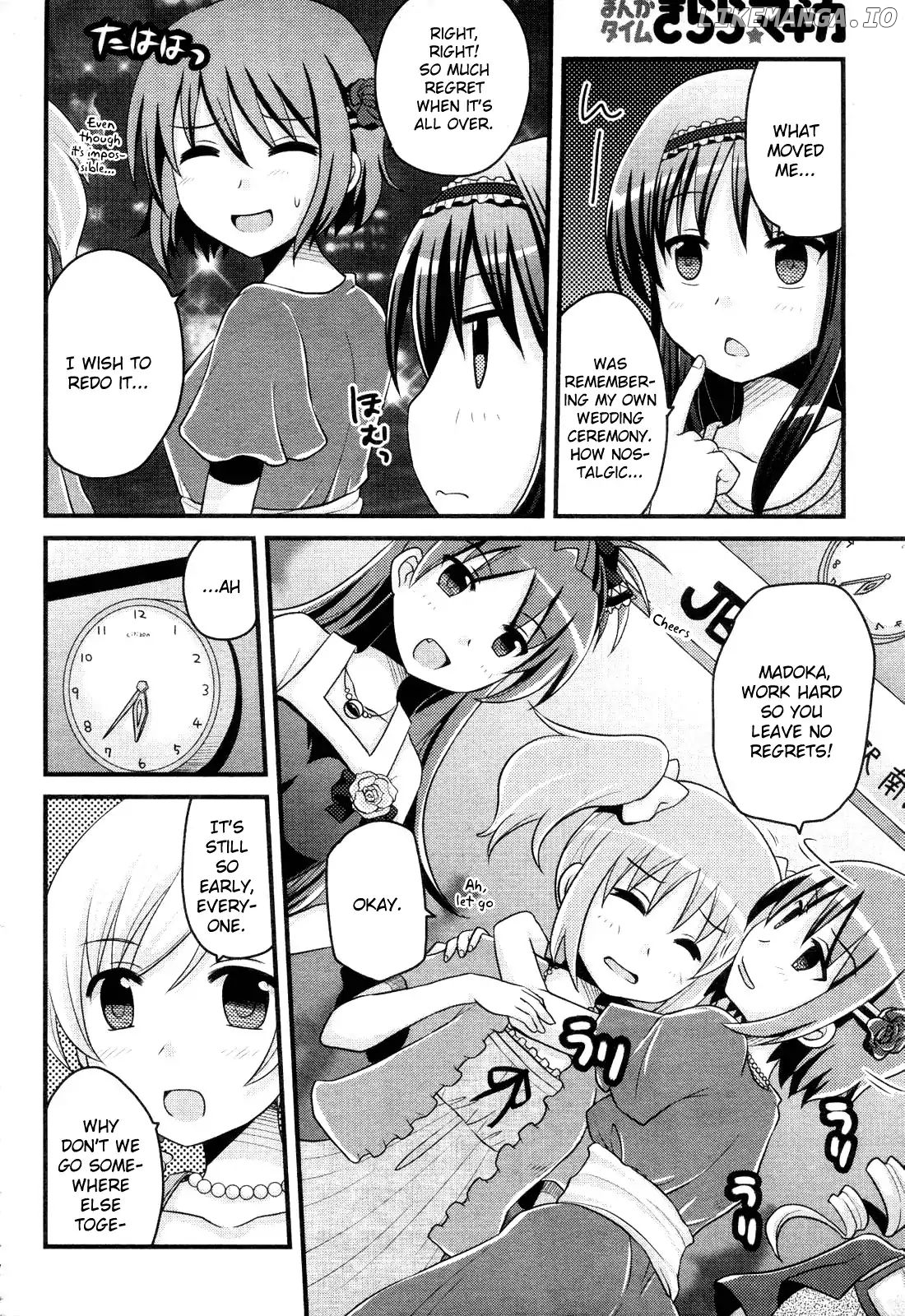 Tomoe Mami's Mundane Everyday Life chapter 2 - page 12