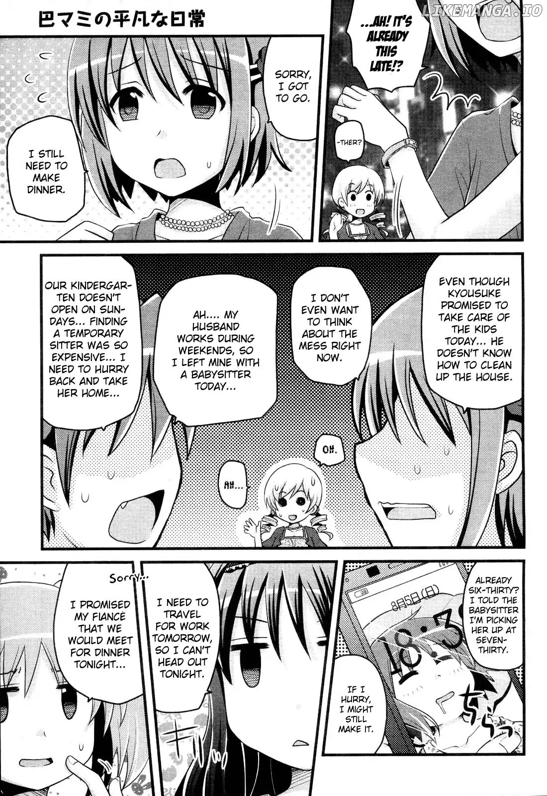 Tomoe Mami's Mundane Everyday Life chapter 2 - page 13