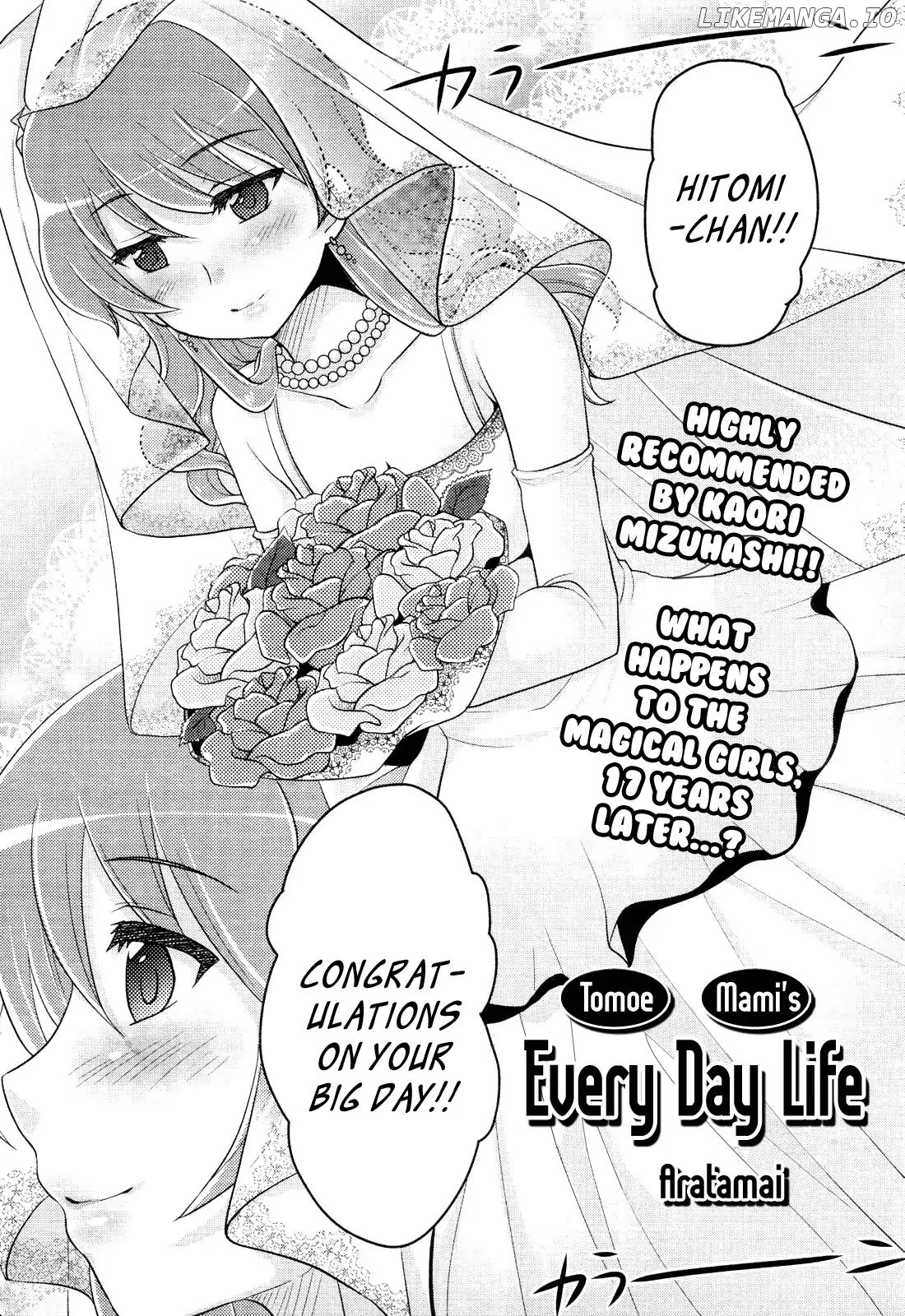Tomoe Mami's Mundane Everyday Life chapter 2 - page 2