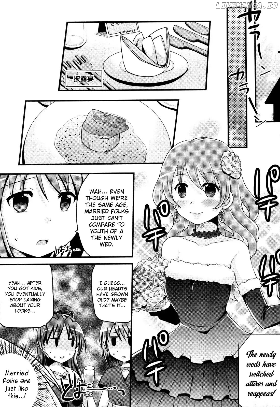 Tomoe Mami's Mundane Everyday Life chapter 2 - page 7