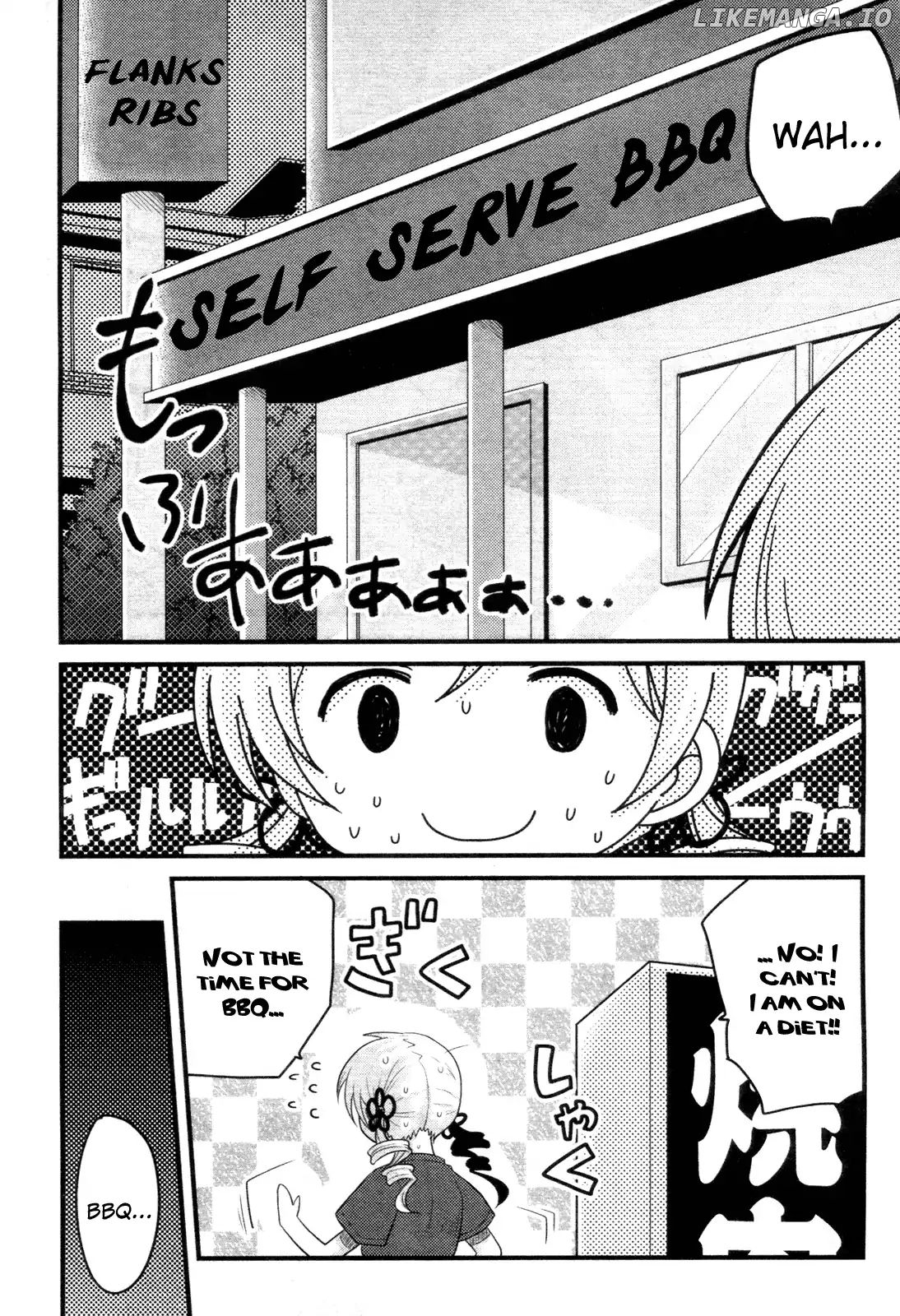 Tomoe Mami's Mundane Everyday Life chapter 3 - page 16
