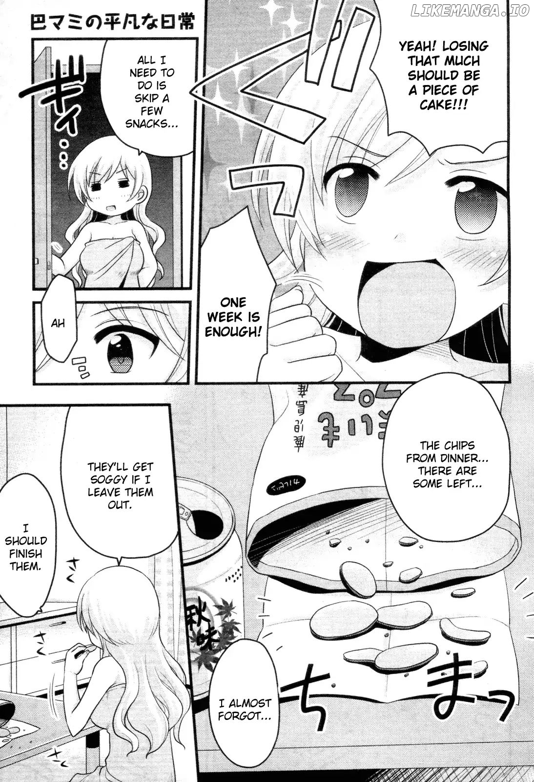 Tomoe Mami's Mundane Everyday Life chapter 3 - page 5