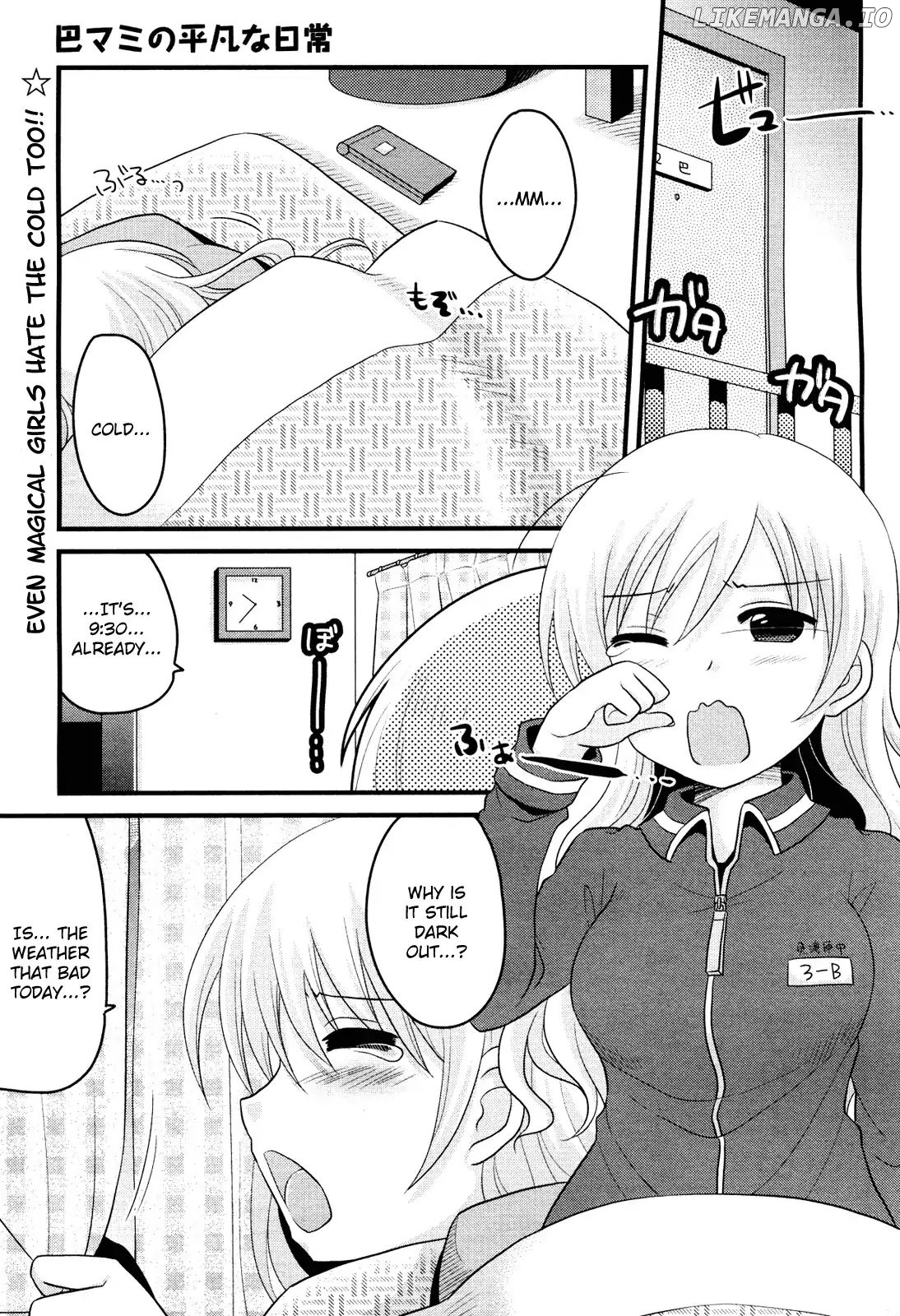 Tomoe Mami's Mundane Everyday Life chapter 4 - page 1