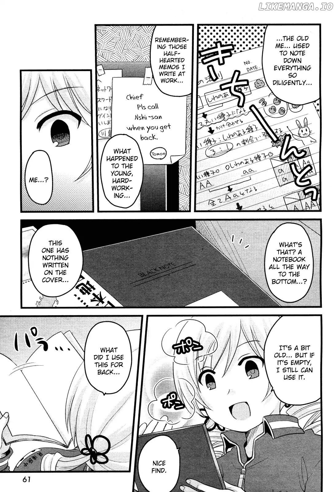 Tomoe Mami's Mundane Everyday Life chapter 4 - page 11