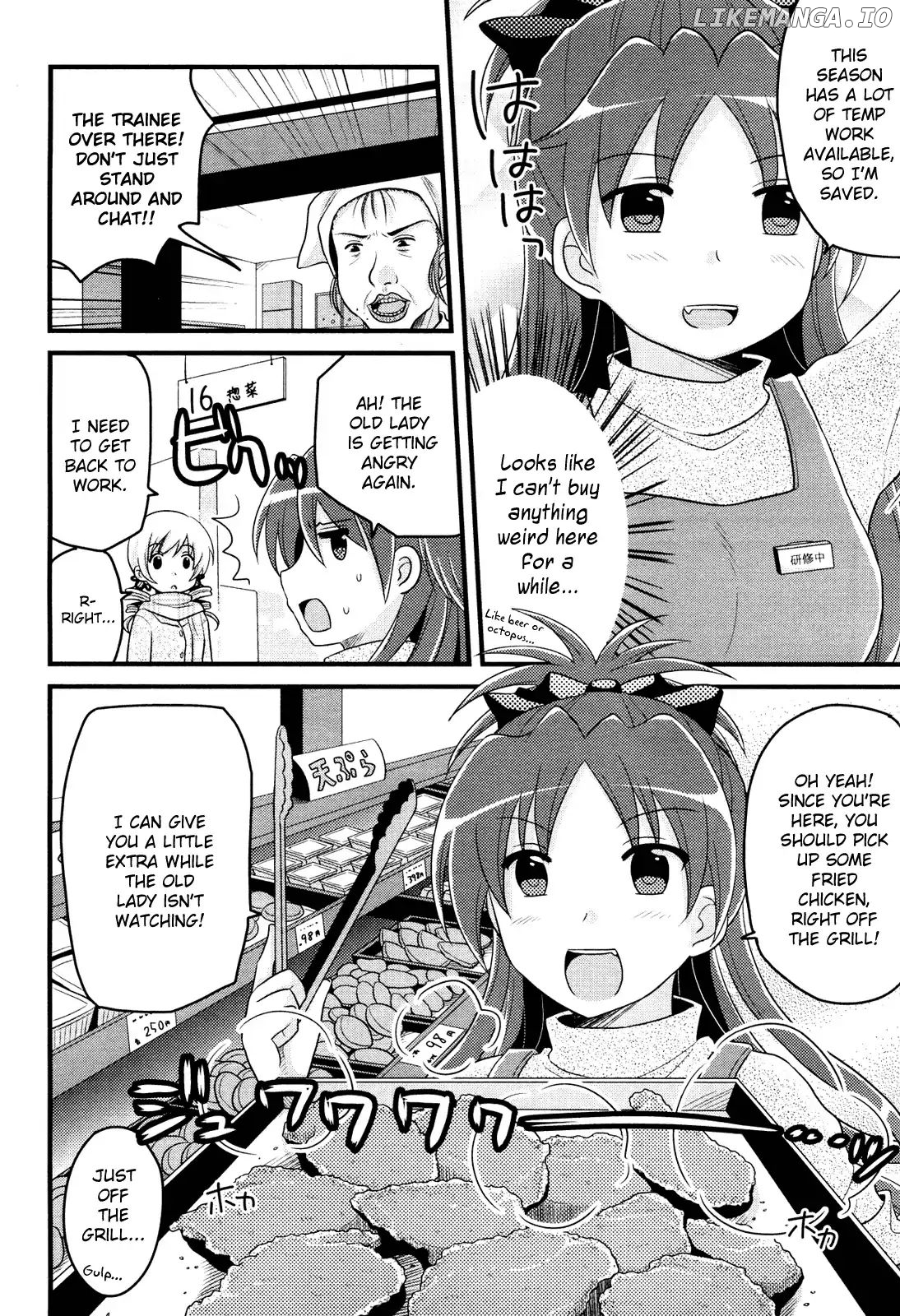 Tomoe Mami's Mundane Everyday Life chapter 4 - page 16