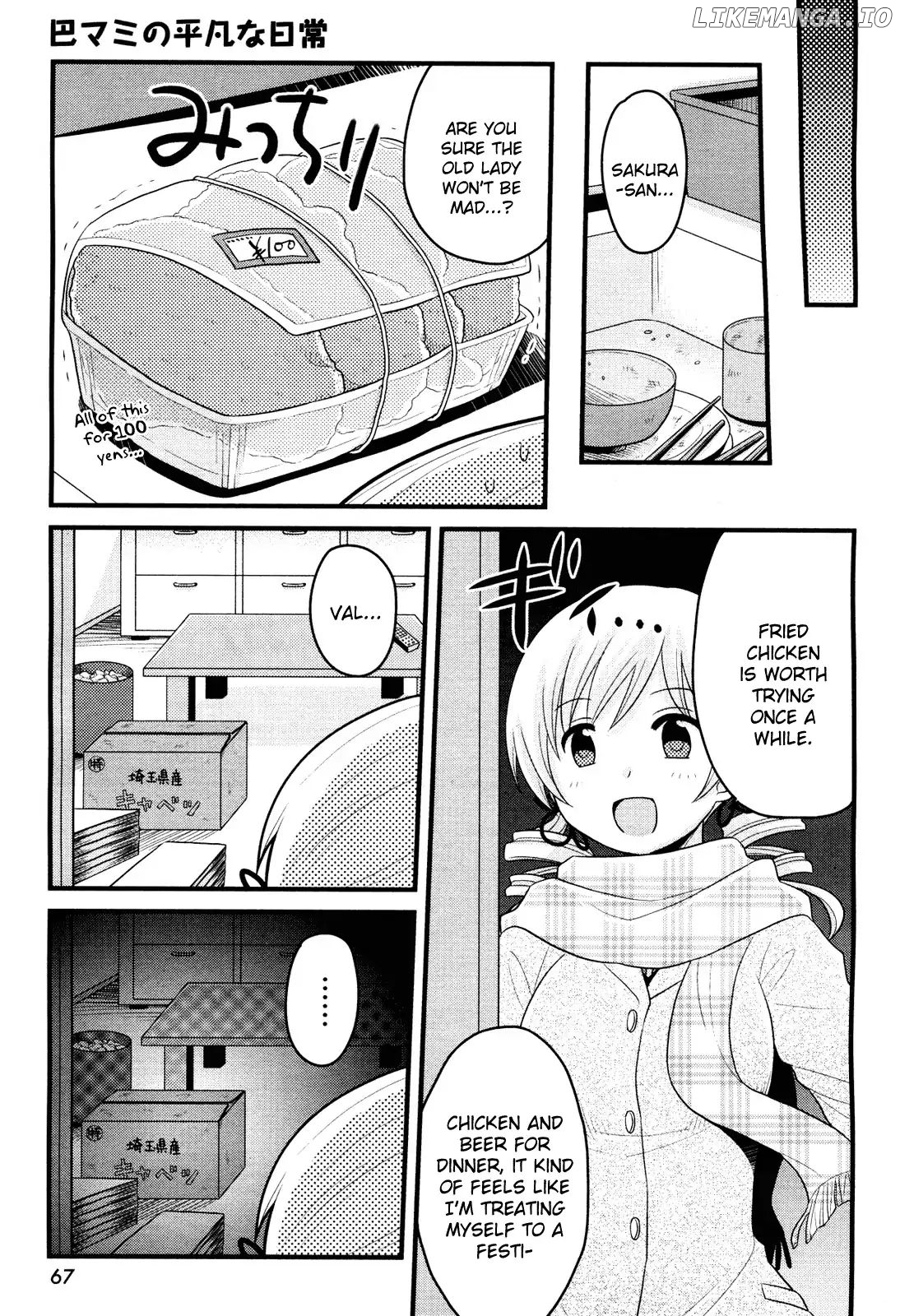Tomoe Mami's Mundane Everyday Life chapter 4 - page 17