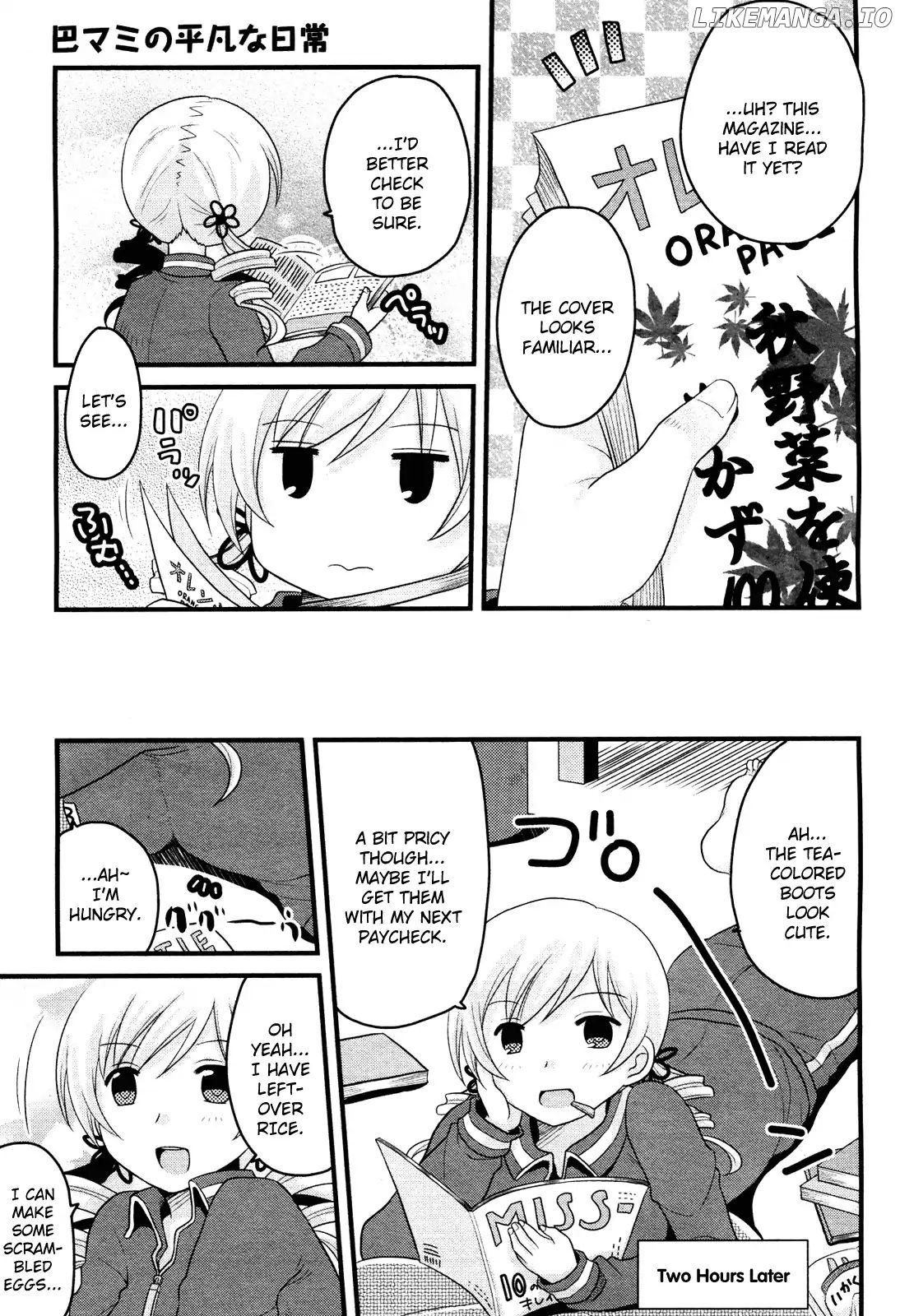 Tomoe Mami's Mundane Everyday Life chapter 4 - page 7