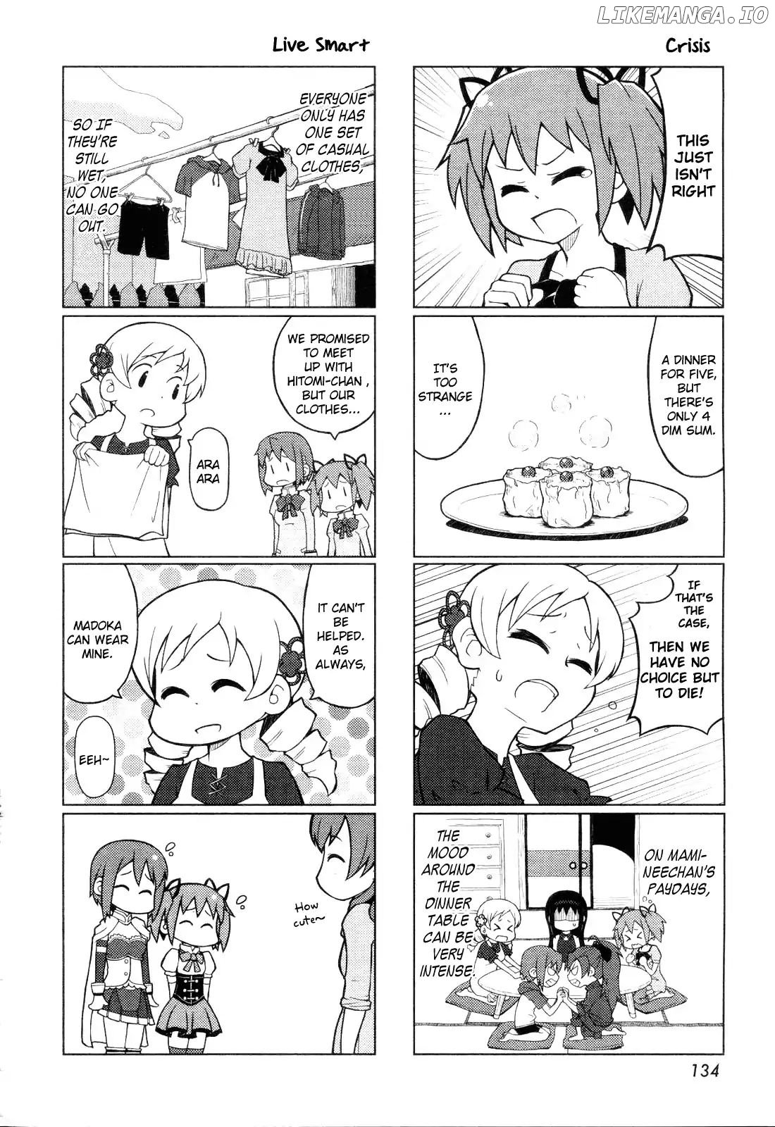 The Veranda of Madoka chapter 2 - page 2