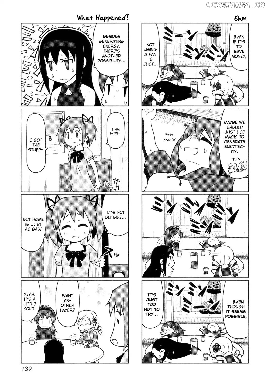 The Veranda of Madoka chapter 2 - page 7