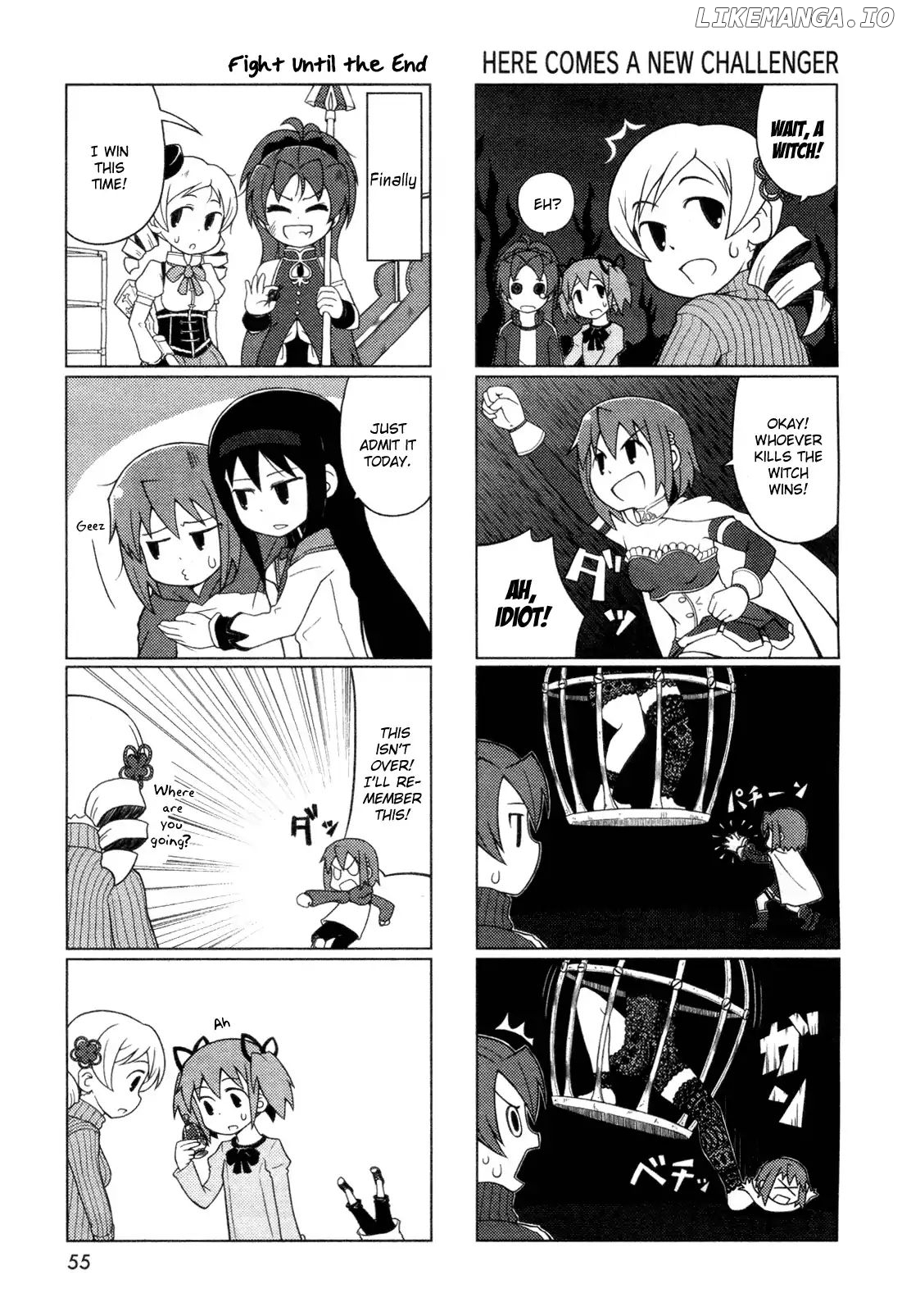 The Veranda of Madoka chapter 3 - page 7