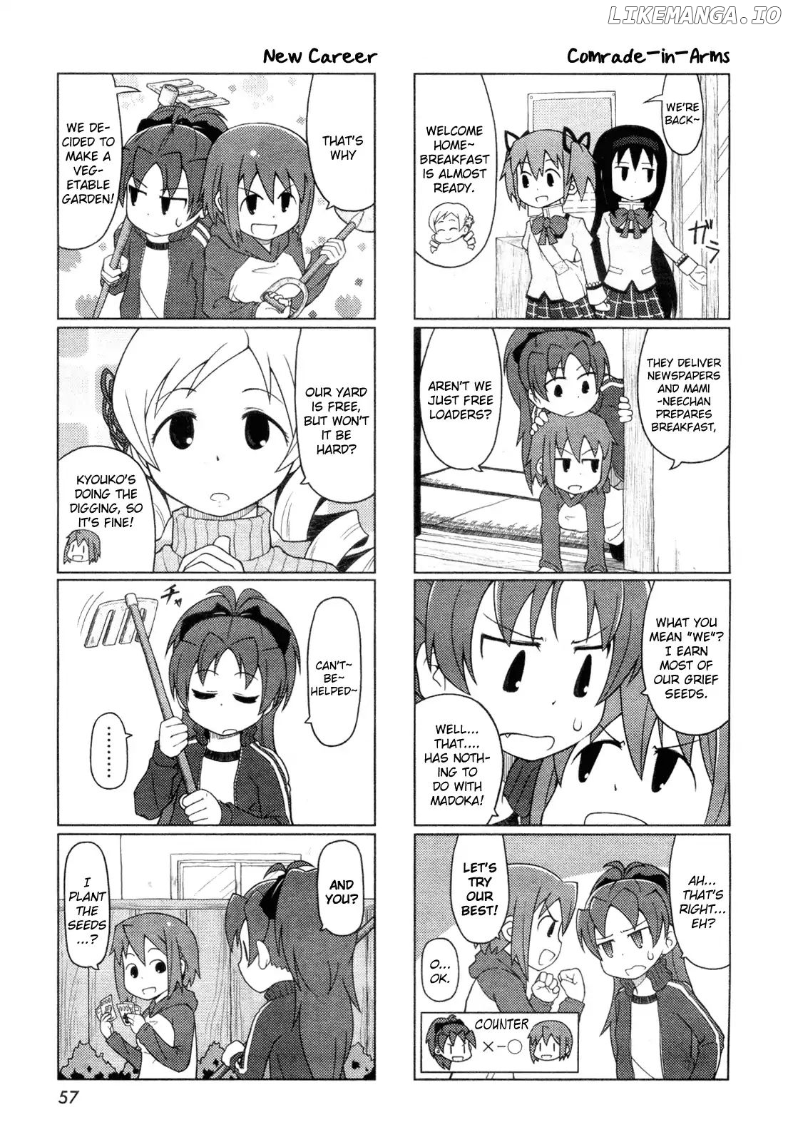 The Veranda of Madoka chapter 3 - page 9