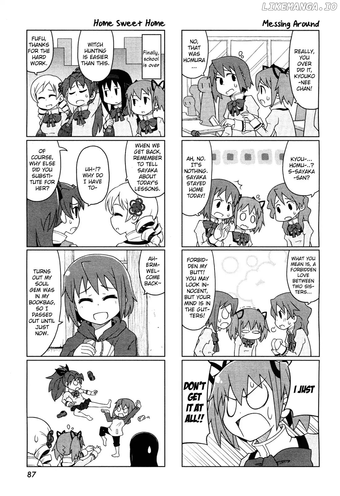 The Veranda of Madoka chapter 4 - page 5