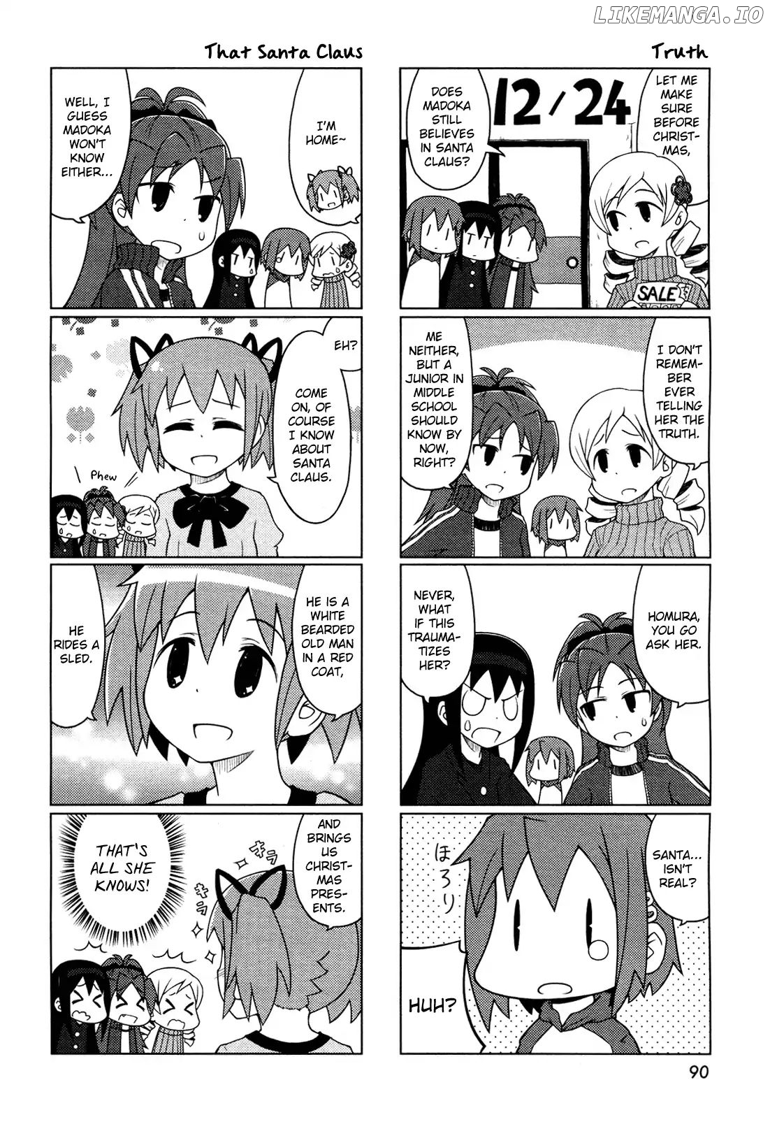 The Veranda of Madoka chapter 4 - page 8