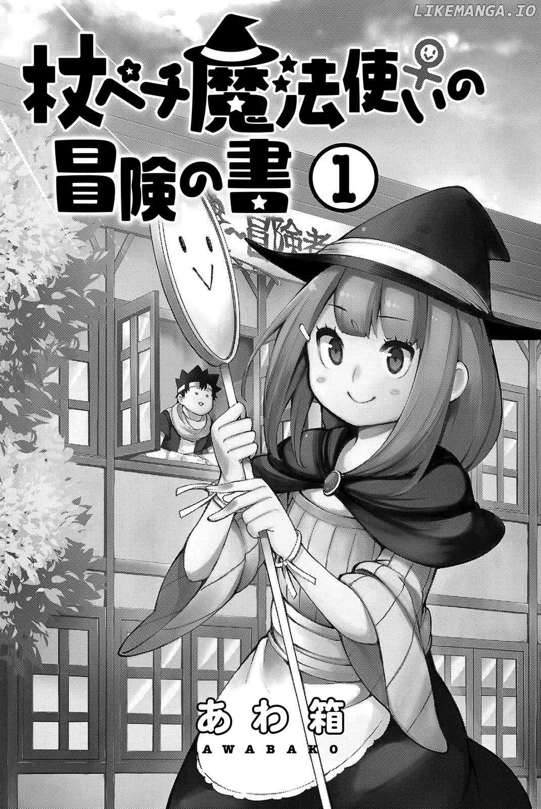 The Pechi Wand Witch's Book of Adventures chapter 1 - page 2