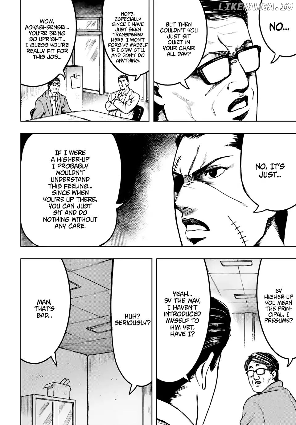 Cromartie High School: Staff Room chapter 2 - page 2