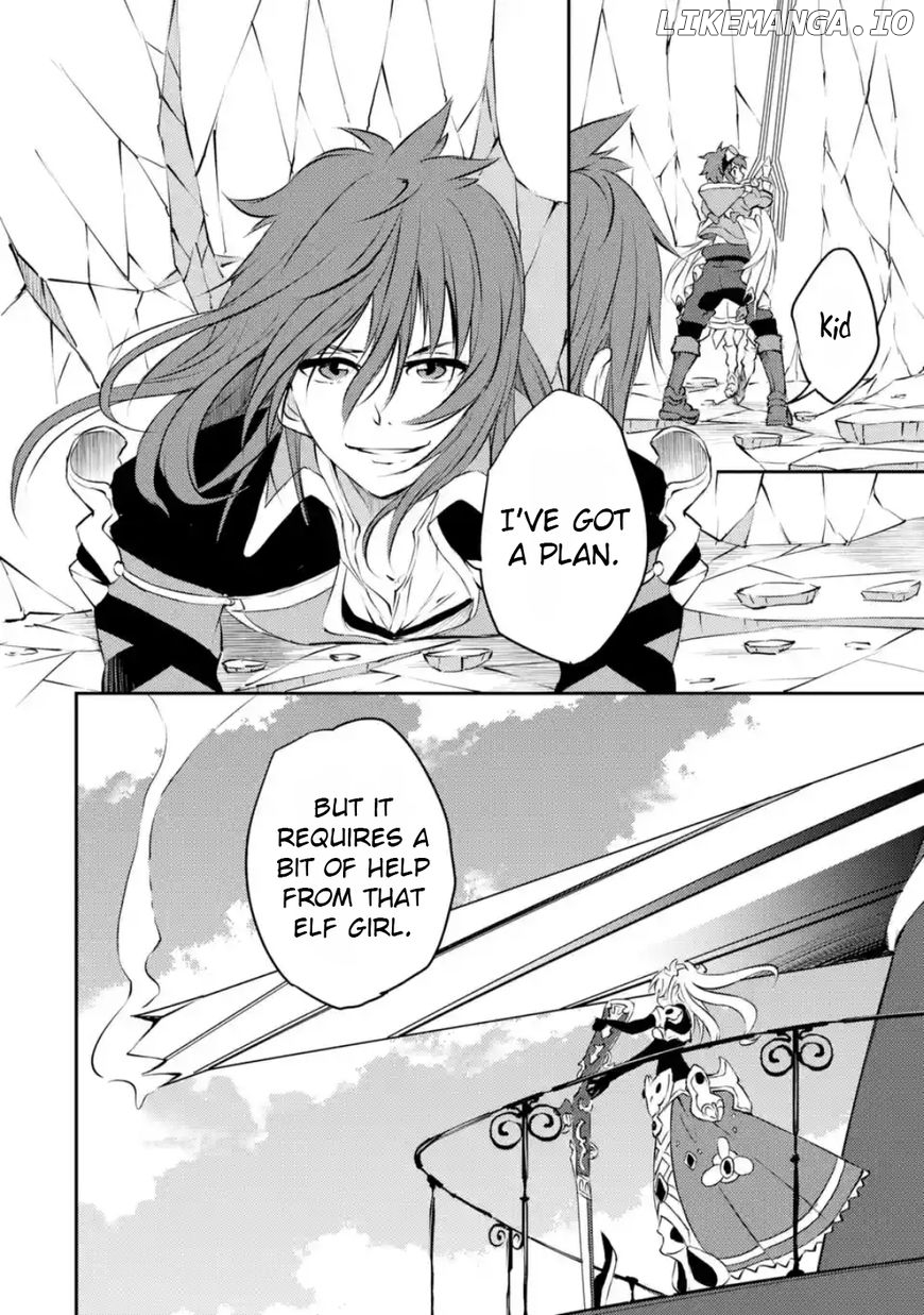 Shin Kaku Gi Kou And The 11 Destroyers chapter 3 - page 11