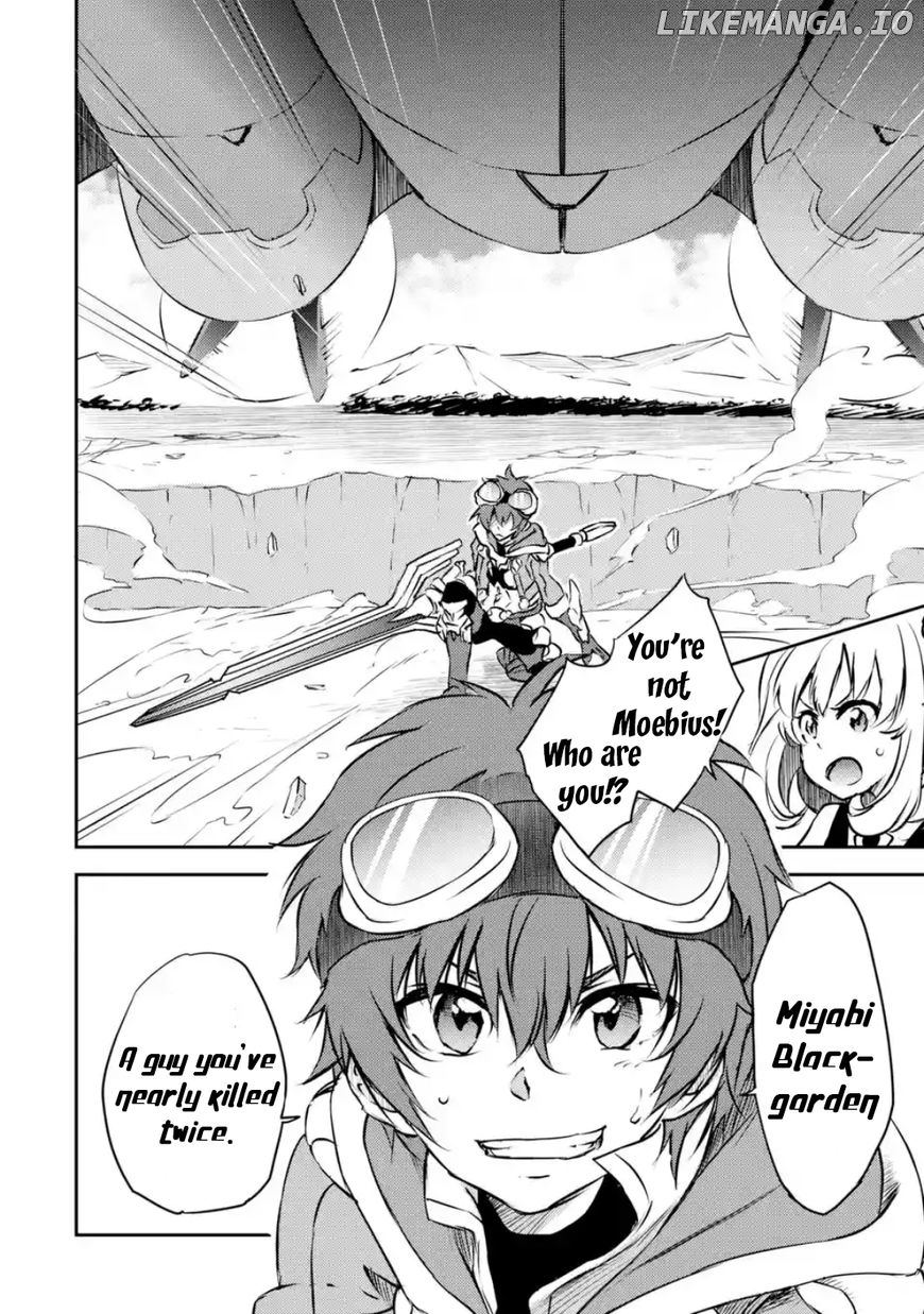 Shin Kaku Gi Kou And The 11 Destroyers chapter 3 - page 13