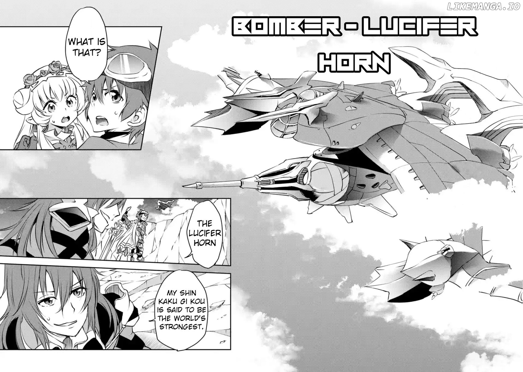 Shin Kaku Gi Kou And The 11 Destroyers chapter 3 - page 6