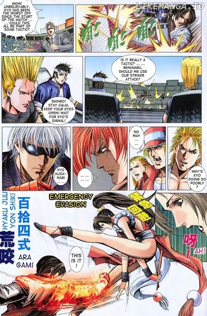 The King Of Fighters 2001 chapter 1 - page 32