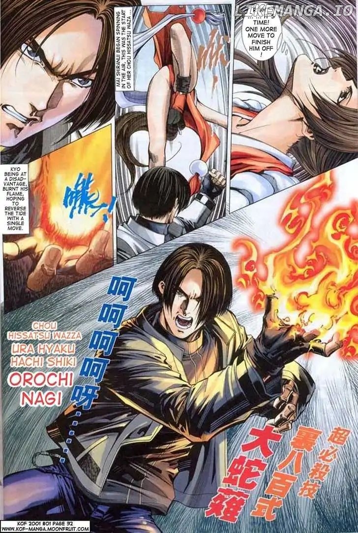 The King Of Fighters 2001 chapter 1 - page 33