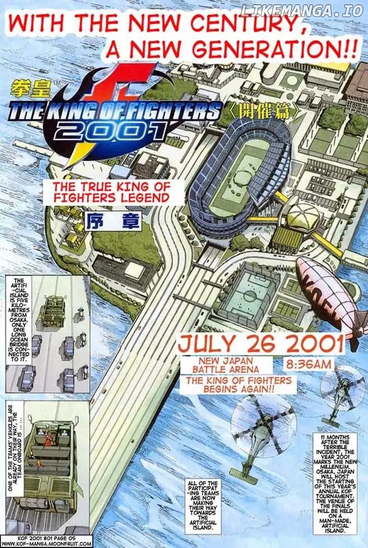 The King Of Fighters 2001 chapter 1 - page 6