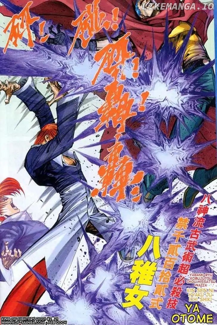 The King Of Fighters 2001 chapter 2 - page 21
