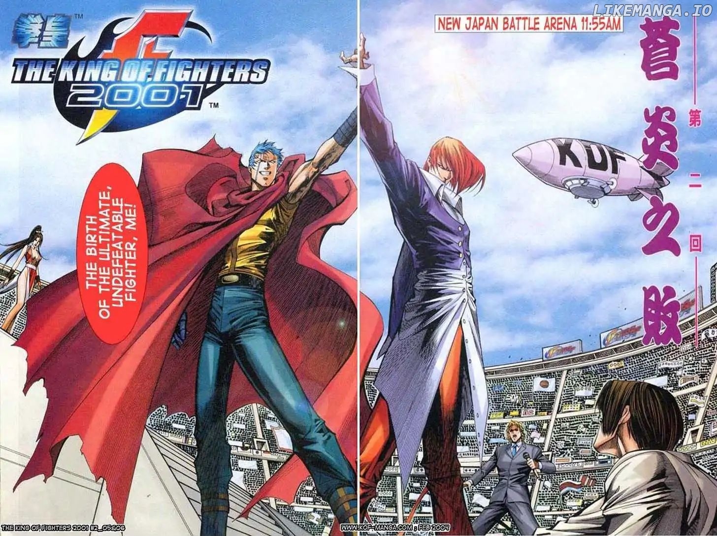 The King Of Fighters 2001 chapter 2 - page 6