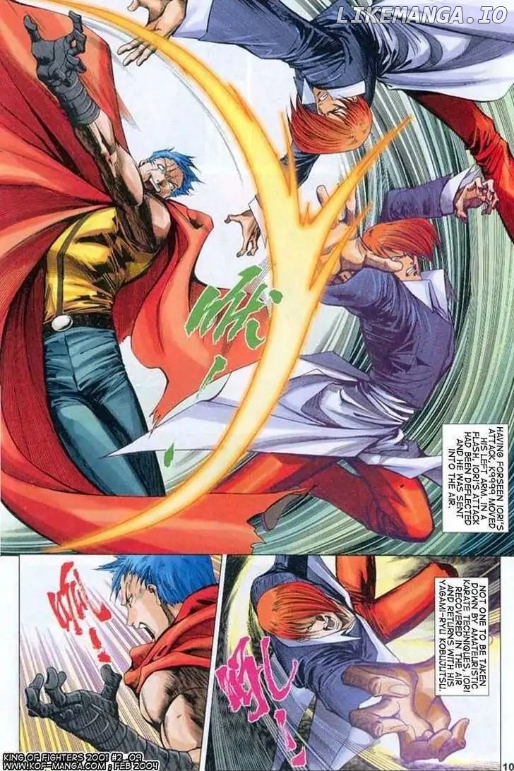 The King Of Fighters 2001 chapter 2 - page 9