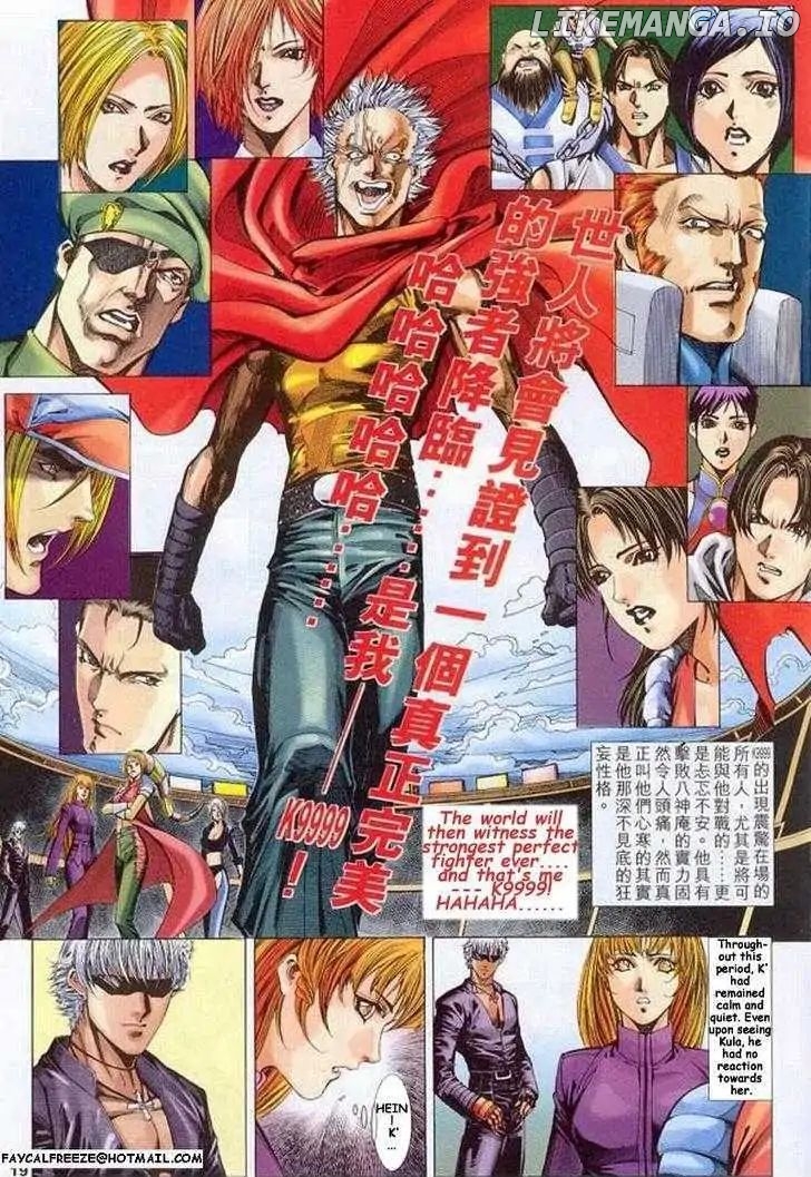 The King Of Fighters 2001 chapter 3 - page 18