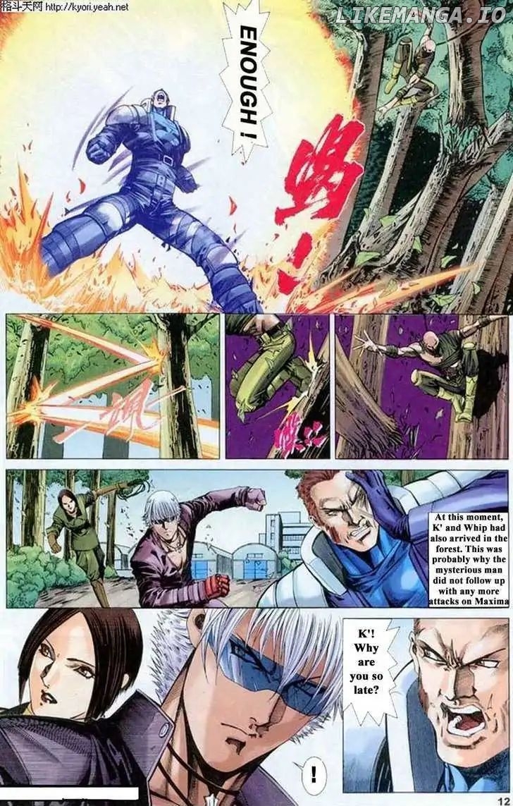 The King Of Fighters 2001 chapter 5 - page 12