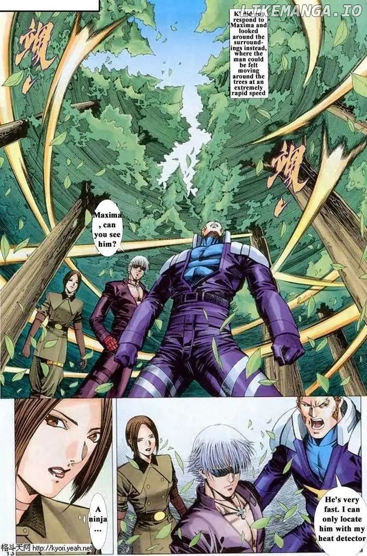 The King Of Fighters 2001 chapter 5 - page 13