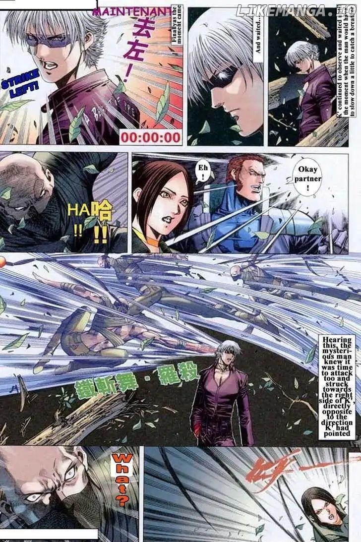The King Of Fighters 2001 chapter 5 - page 16
