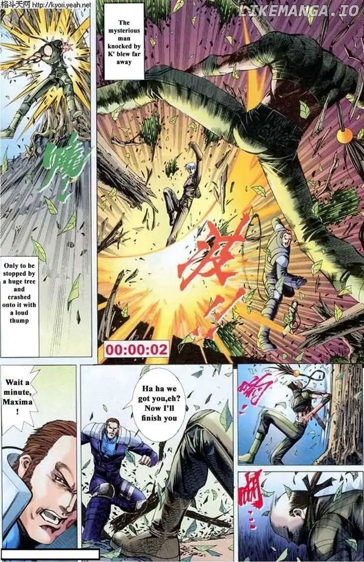 The King Of Fighters 2001 chapter 5 - page 19