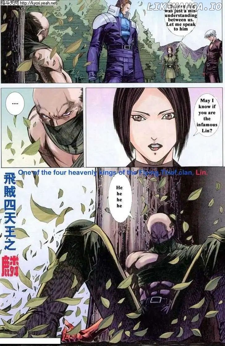 The King Of Fighters 2001 chapter 5 - page 20