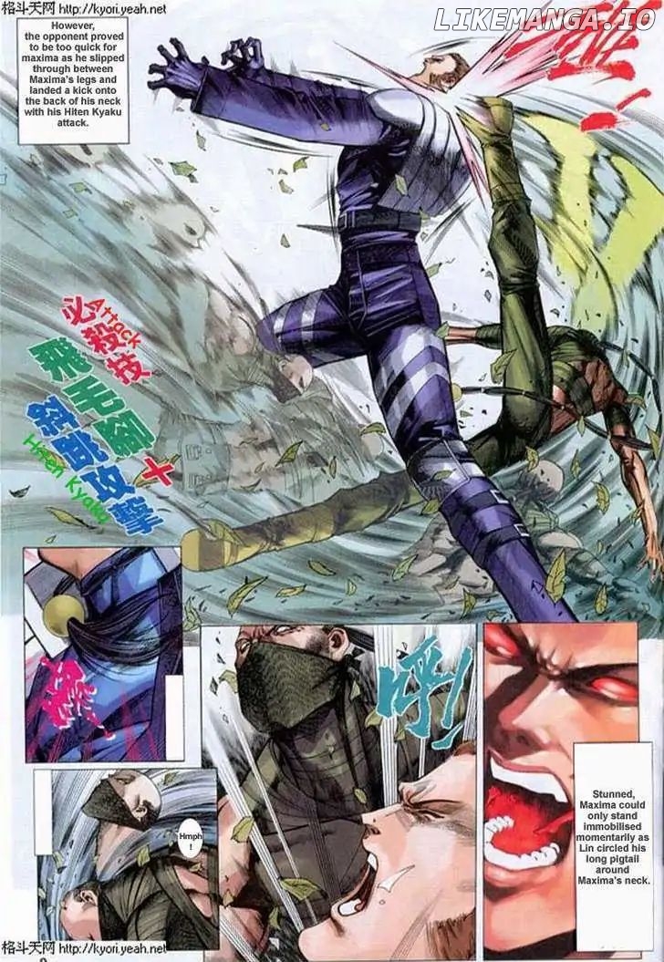 The King Of Fighters 2001 chapter 5 - page 9