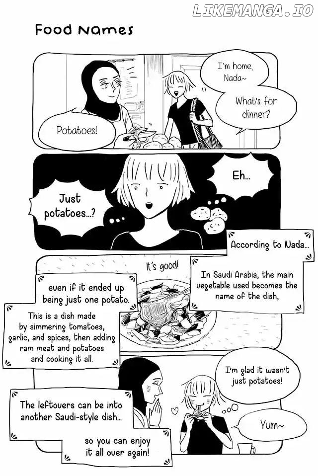 Satoko & Nada Chapter 33 - page 1