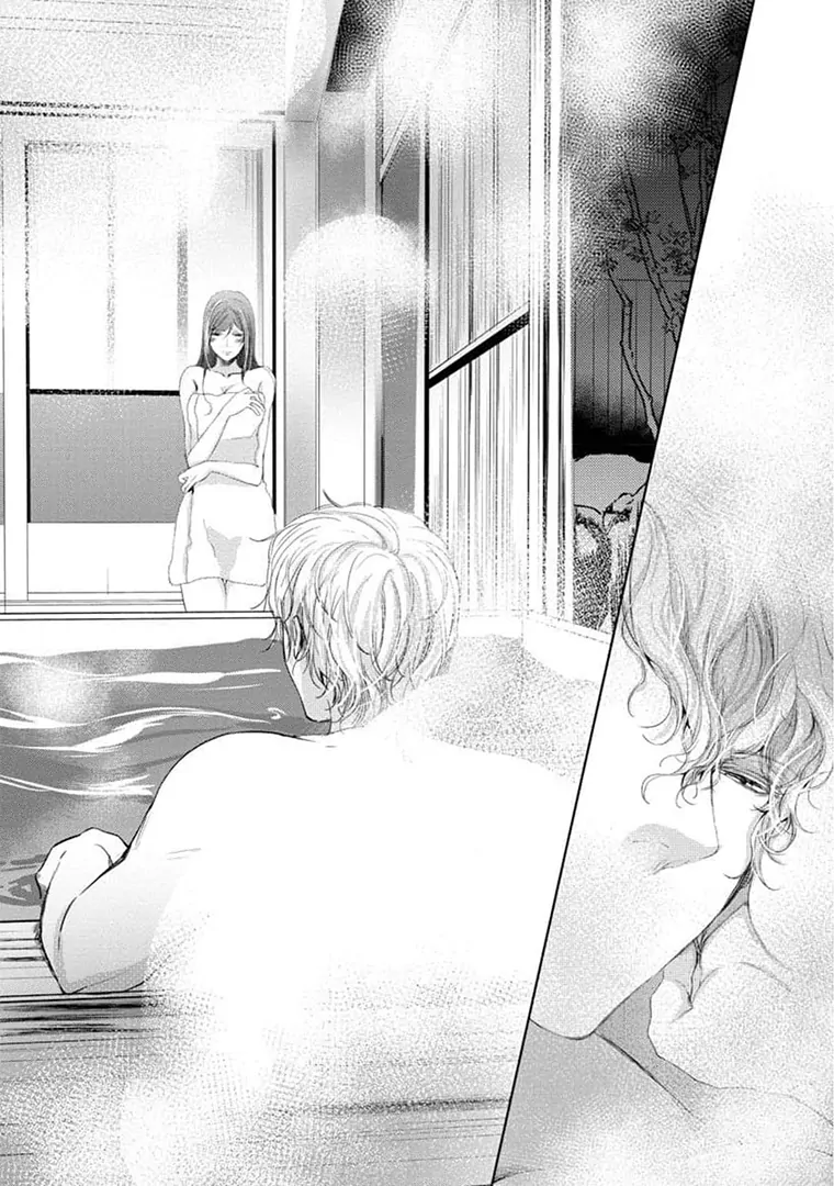 Zetsurin Yakuza no Gokujou Aibu Nogarerarenai Keiyaku Kekkon Chapter 2 - page 12