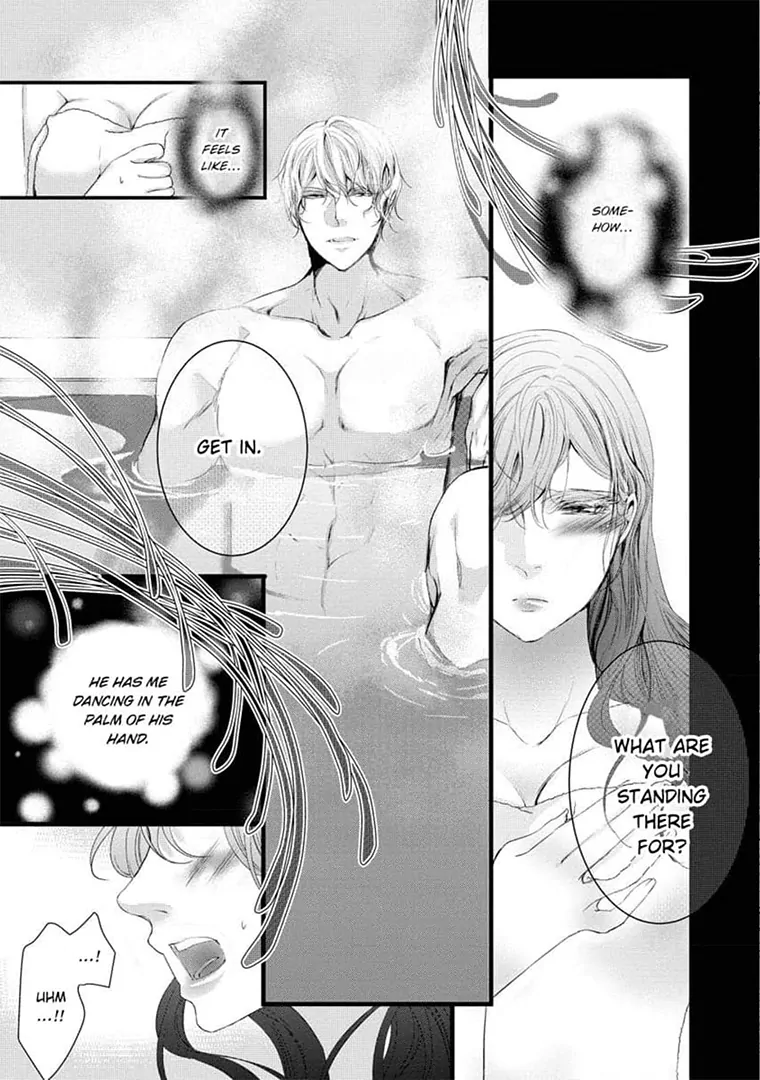 Zetsurin Yakuza no Gokujou Aibu Nogarerarenai Keiyaku Kekkon Chapter 2 - page 13