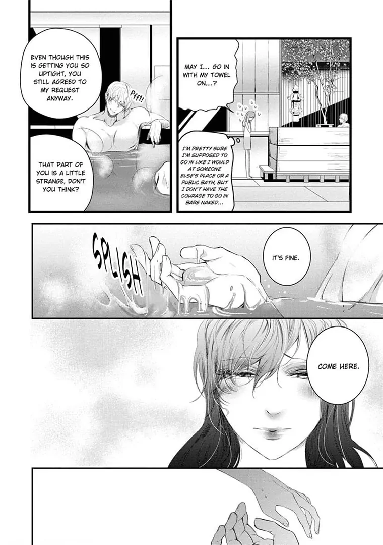 Zetsurin Yakuza no Gokujou Aibu Nogarerarenai Keiyaku Kekkon Chapter 2 - page 14