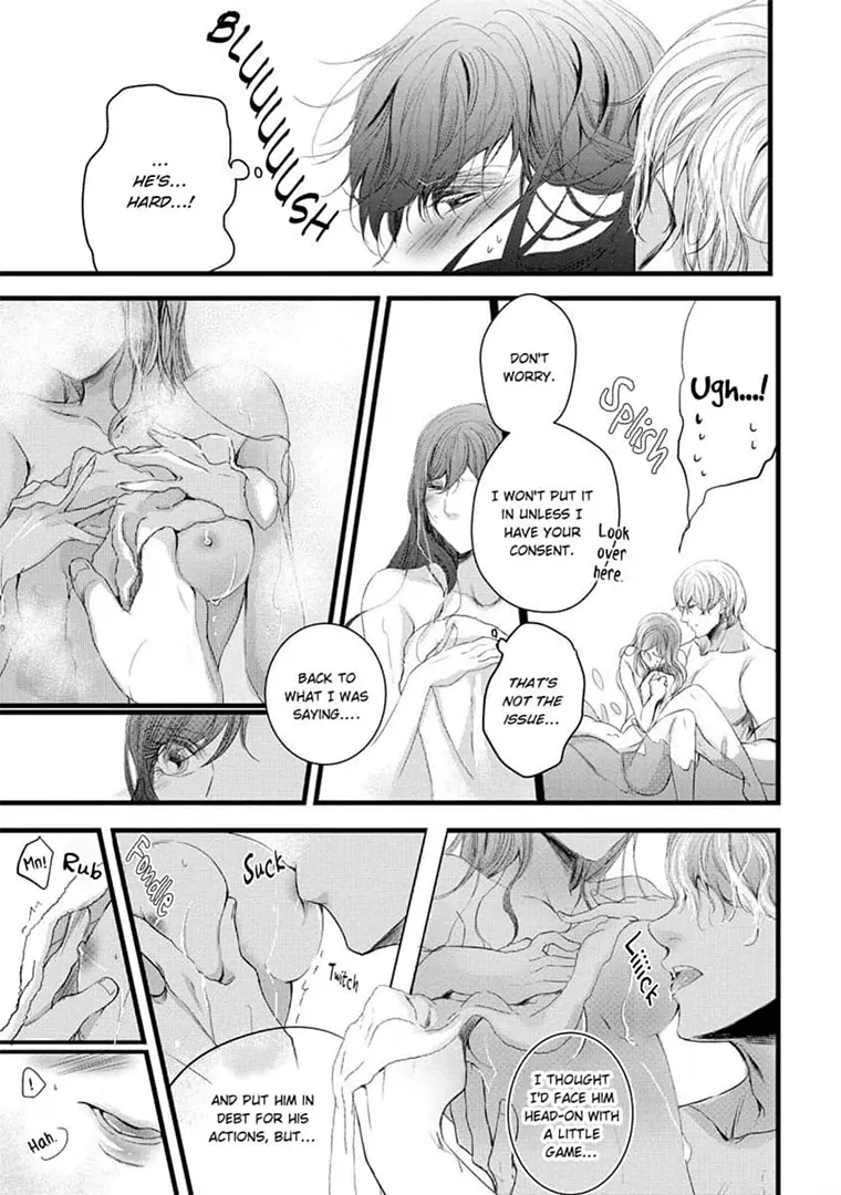 Zetsurin Yakuza no Gokujou Aibu Nogarerarenai Keiyaku Kekkon Chapter 2 - page 19